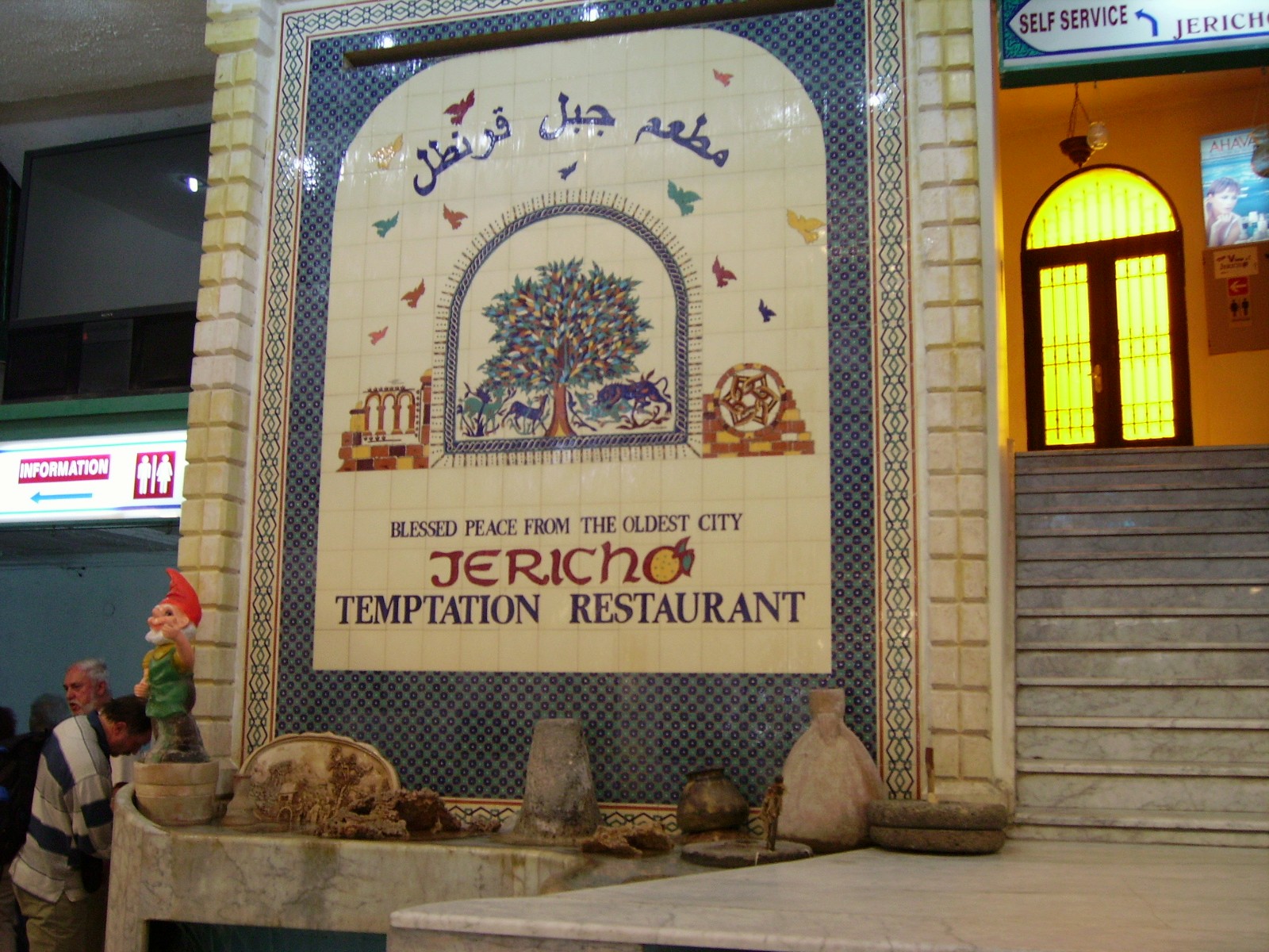 Jericho restaurace